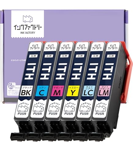 Amazon.co.jp: G&G インクカートリッジ ＜EPSON(エプソン) ITH-6CL互換